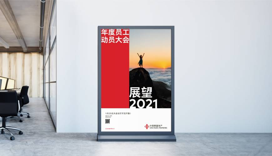 永州优秀的包装设计工作室